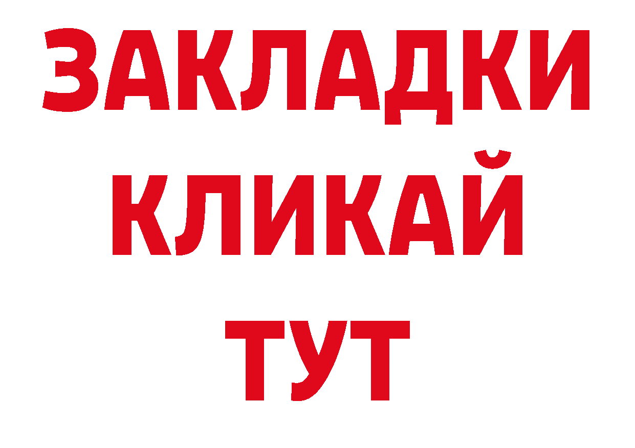 Виды наркотиков купить площадка наркотические препараты Бобров